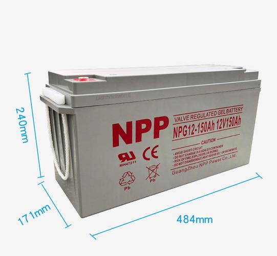 耐普蓄电池npg12150维护12v150ah直流主机机柜后备电源蓄电池