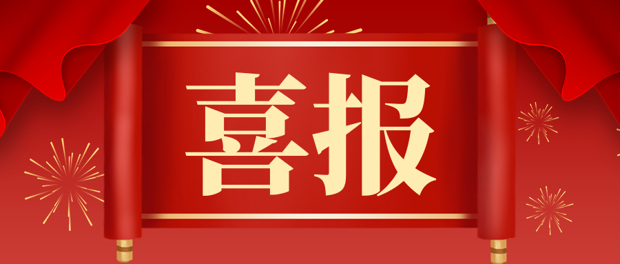 ：匦炀┦康毖∩虾Ｊ腥舜蟠恚