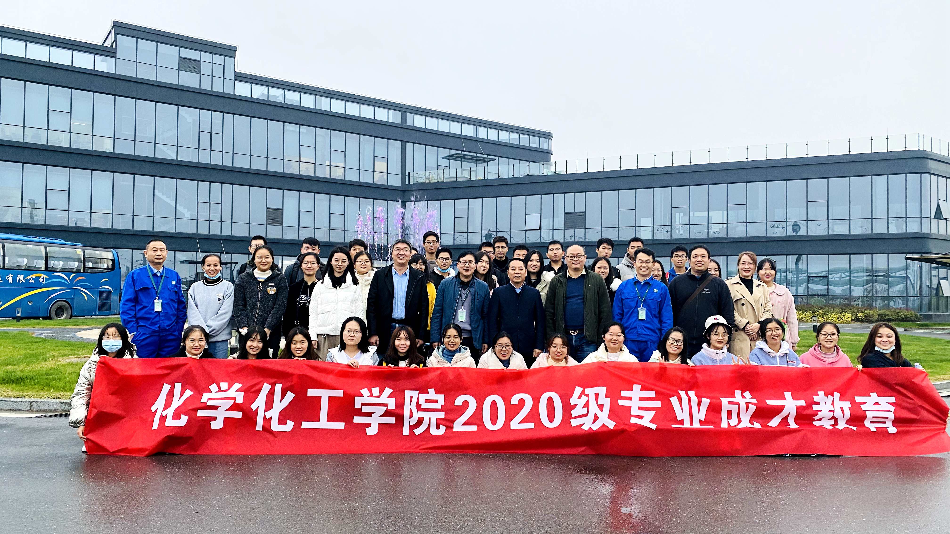 南通大学化学化工学院师生参观南通z6人生就是博