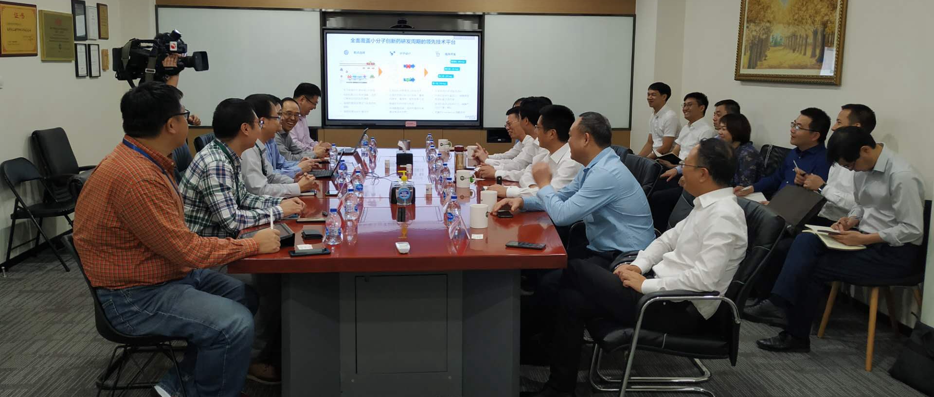 上虞招商考察团莅临z6人生就是博化学参观访问