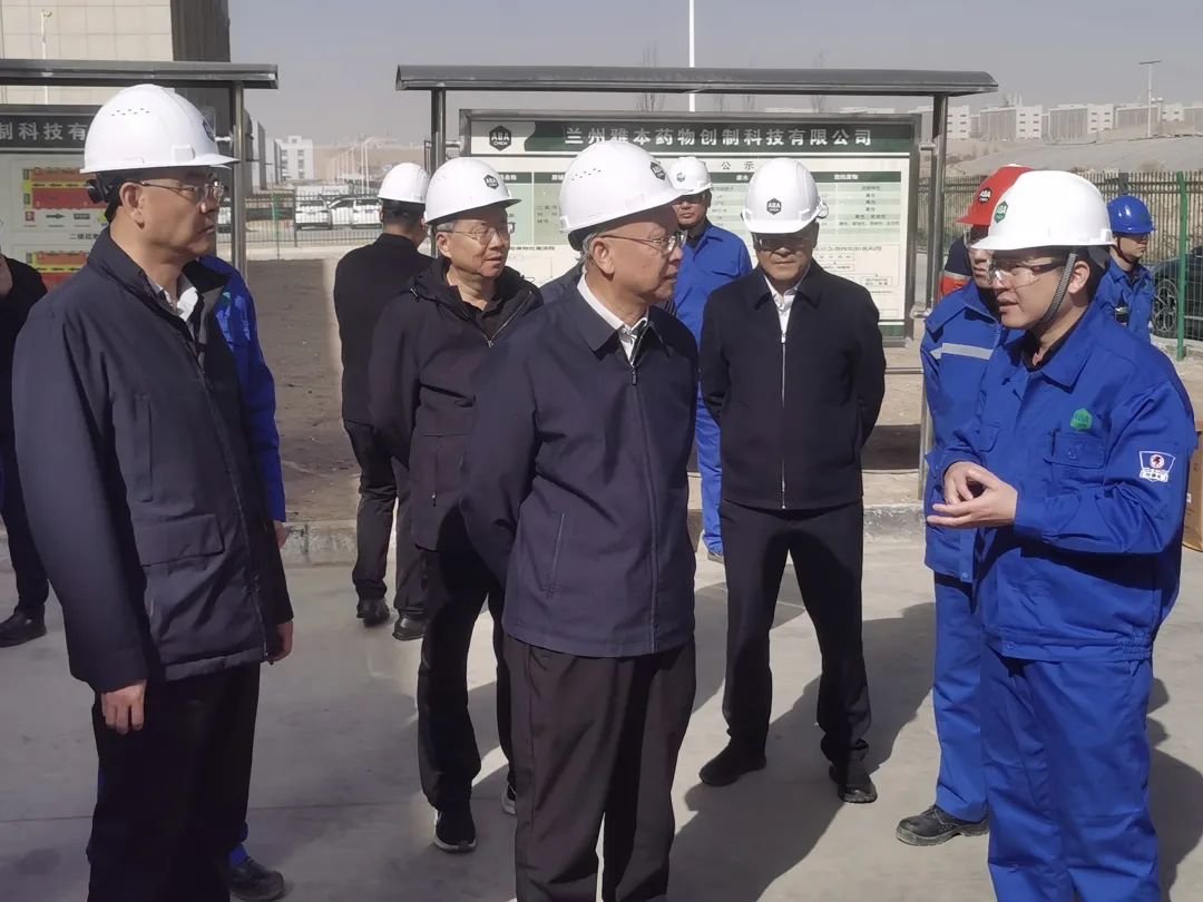 Guo Tiankang, VP CPPCC Gansu, visited ABAChem Lanzhou site for special research.