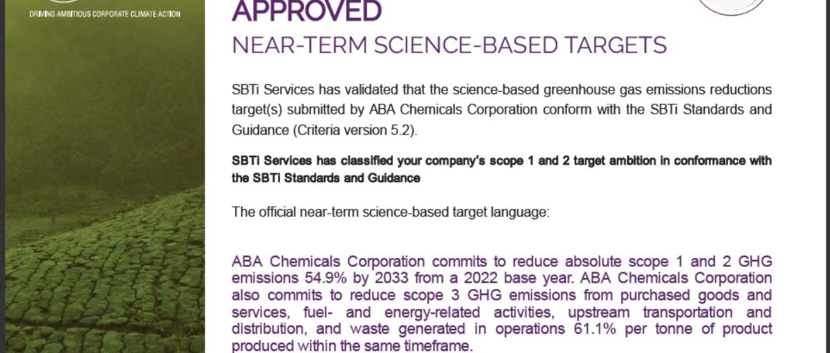 z6人生就是博化学：通过SBTi目标验证，引领绿色可持续发展