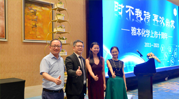 Five middle school students in Jiangling County